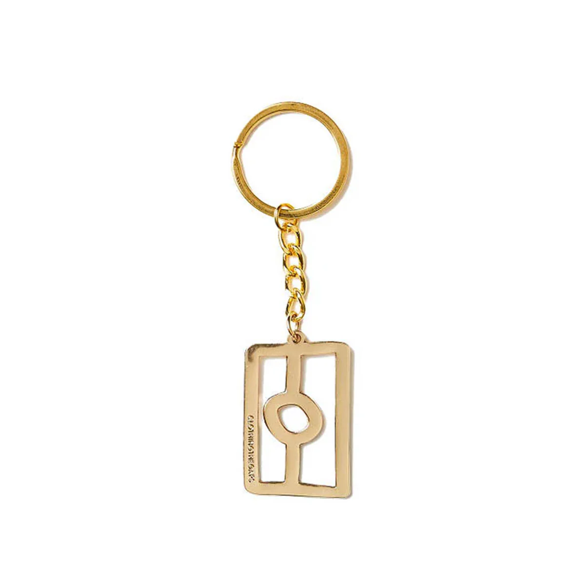 Flag Keyring - Clothing The Gaps