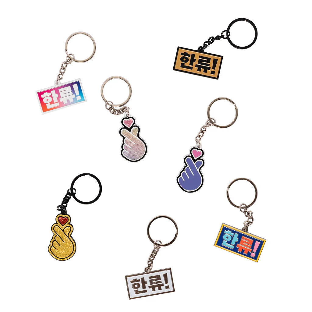 Keyring Hallyu Korean Characters White Multicoloured - Explore Engage Enjoy - Image 2