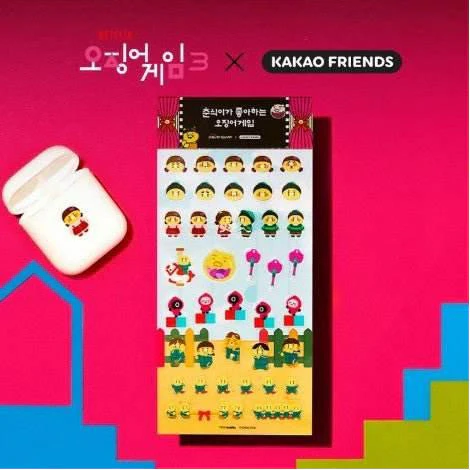 Sticker Clear Squid Game x Kakao friends Choonsik - Kakao Corporation - Image 2